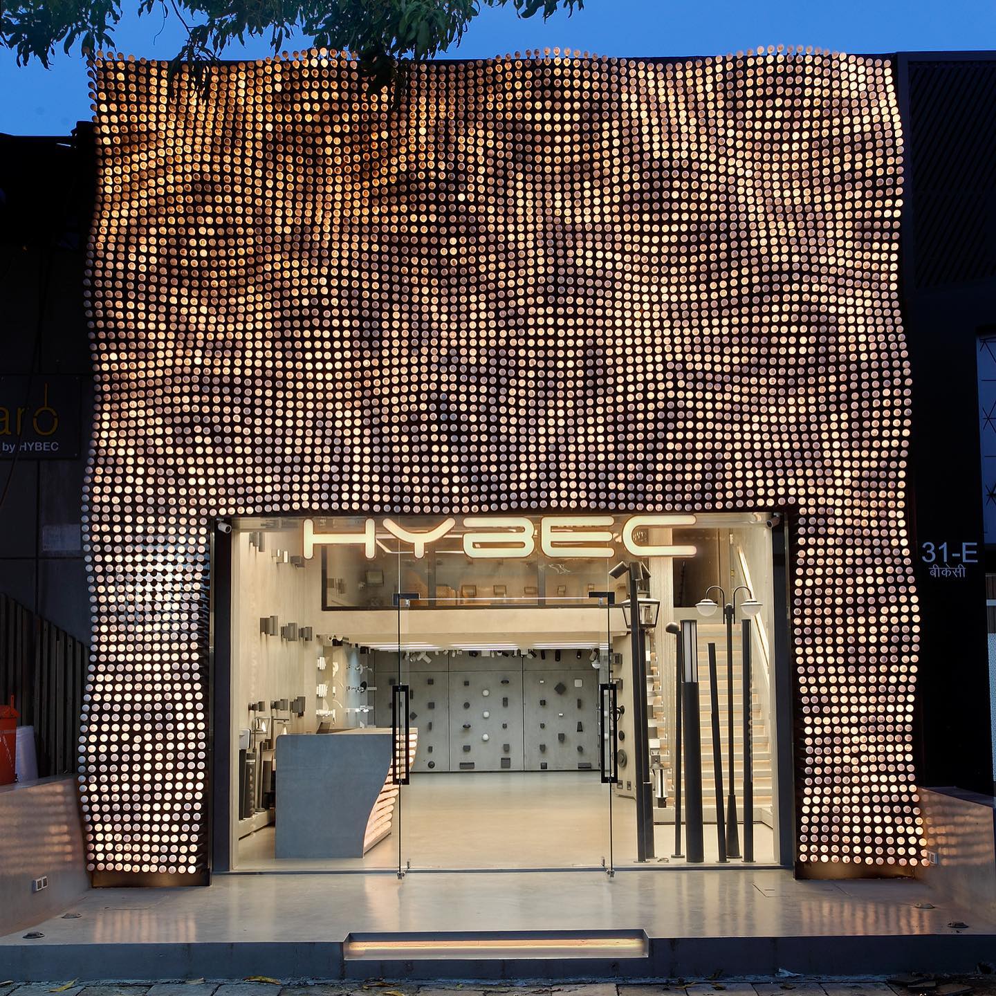 Hybec Flagship Store